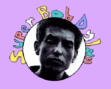 Super Bob Dylan